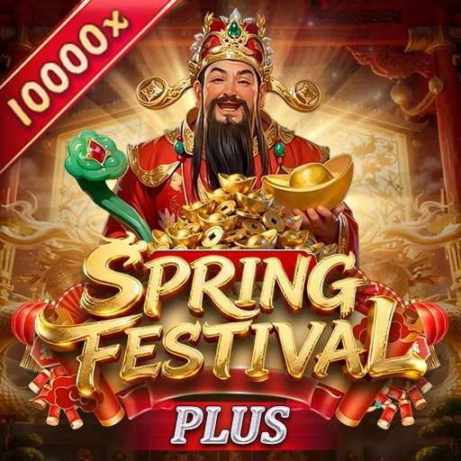 vulkan vegas — Bundesliga 2